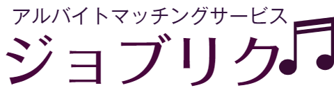 ロゴ（アルバイトマッチング）